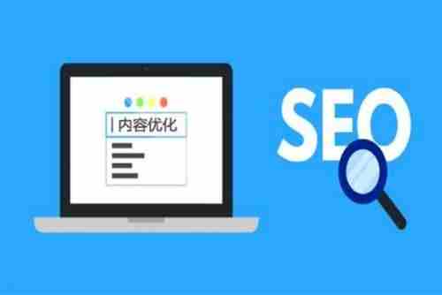 SEO優(yōu)化中影響網(wǎng)站打開速度的原因