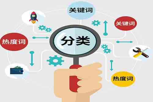 SEO優(yōu)化人員也不太清楚SEO到底是什么
