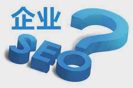 SEO優(yōu)化怎么做才可以讓收錄爆發(fā)式增長？