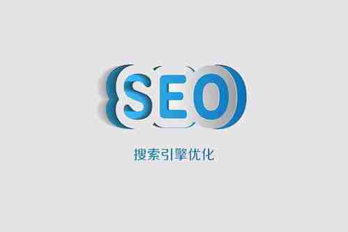 網(wǎng)站優(yōu)化中被掛馬怎么辦，有什么方法解決呢？