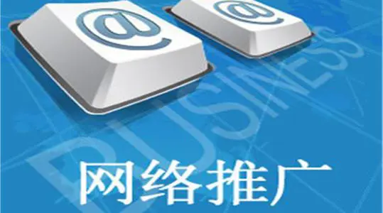 新網(wǎng)站seo優(yōu)化排名都有哪些技巧？