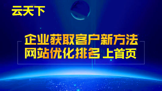 網(wǎng)站建設 網(wǎng)站建設