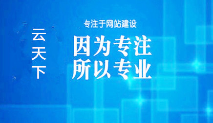 優(yōu)化公司