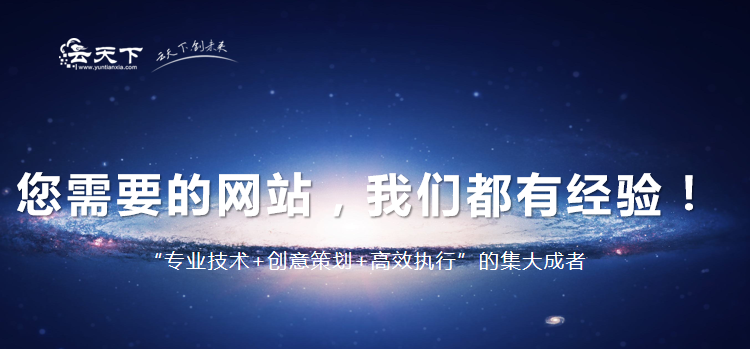 網(wǎng)絡(luò)營銷