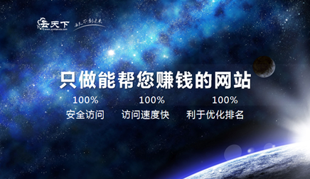seo優(yōu)化的具體步驟有那些