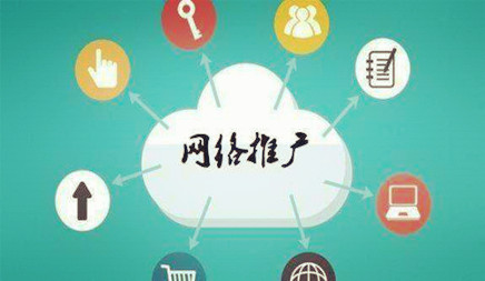如何判斷網(wǎng)站是否需要優(yōu)化