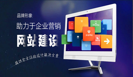 優(yōu)化公司